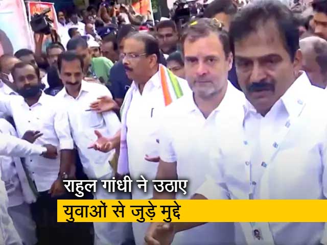 कांग्रेस की भारत जोड़ो यात्रा में राहुल गांधी ने उठाए युवाओं से जुड़े मुद्दे, कहा- 42% युवा बेरोजगार