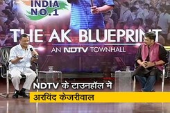 अरविंद केजरीवाल का ब्लूप्रिंट - NDTV टाउनहॉल, देखिए पूरा वीडियो अरविंद केजरीवाल का ब्लूप्रिंट - NDTV टाउनहॉल, देखिए पूरा वीडियो
