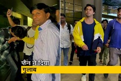 आर्यन खान के साथ पहले क्लिक करवाई सेल्फी, फिर चूम लिया उनका हाथ आर्यन खान के साथ पहले क्लिक करवाई सेल्फी, फिर चूम लिया उनका हाथ