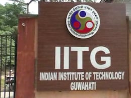 स्ट्रेस कम करने के लिए टीचरों के साथ स्टूडेंट्स करेंगे Walk एंड Talk,  IIT गुवाहाटी की नई पहल स्ट्रेस कम करने के लिए टीचरों के साथ स्टूडेंट्स करेंगे Walk एंड Talk,  IIT गुवाहाटी की नई पहल