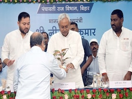 '2024 में अगर विपक्ष सत्ता में आया तो...' : नीतीश कुमार का बड़ा वादा '2024 में अगर विपक्ष सत्ता में आया तो...' : नीतीश कुमार का बड़ा वादा