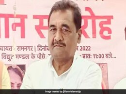 "Will Hang You": Reportedly What Madhya Pradesh Minister Said On Tape "Will Hang You": Reportedly What Madhya Pradesh Minister Said On Tape