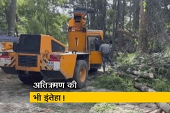 बेंगलुरु : भारी बारिश के बाद अब खुली प्रशासन की नींद, 696 जगहोंं से हटाए जाएंगे अतिक्रमण बेंगलुरु : भारी बारिश के बाद अब खुली प्रशासन की नींद, 696 जगहोंं से हटाए जाएंगे अतिक्रमण