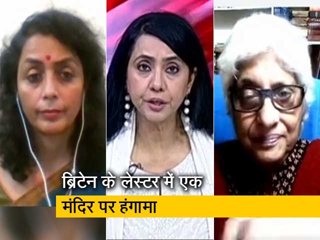 सच की पड़ताल : ब्रिटेन के लेस्टर में सांप्रदायिक टकराव?