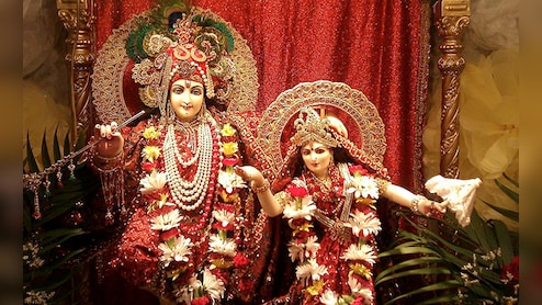 राधा अष्टमी की किस पूजा से मिलेगा वैवाहिक सुख और पूरी होगी मनोकामना? पढ़ें सिर्फ एक क्लिक में