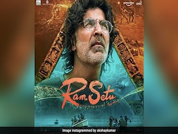 Ram Setu Box Office Collection Day 6: रविवार को चमकी अक्षय कुमार की किस्मत, छठे दिन 'राम सेतु' की हुई इतनी कमाई Ram Setu Box Office Collection Day 6: रविवार को चमकी अक्षय कुमार की किस्मत, छठे दिन 'राम सेतु' की हुई इतनी कमाई