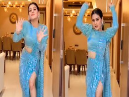 कंगना का गाना ‘क्या मुझे प्यार है’ पर ईशा मालवीय ने किया ऐसा डांस, VIDEO देख कर फैंस बोले – आप जैसा कोई नहीं  कंगना का गाना ‘क्या मुझे प्यार है’ पर ईशा मालवीय ने किया ऐसा डांस, VIDEO देख कर फैंस बोले – आप जैसा कोई नहीं