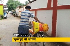 क्या आगे बढ़ाई जाएगी प्रधानमंत्री गरीब कल्याण अन्न योजना? क्या आगे बढ़ाई जाएगी प्रधानमंत्री गरीब कल्याण अन्न योजना?