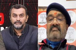 The Whole Country Knows, Congress Means Gandhis: BJP's Alok Vats The Whole Country Knows, Congress Means Gandhis: BJP's Alok Vats