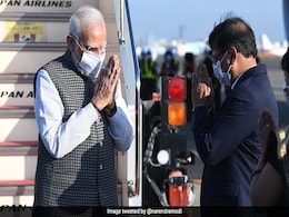 शिंजो आबे के राजकीय अंतिम संस्कार में शामिल होने के लिए जापान पहुंचे PM मोदी शिंजो आबे के राजकीय अंतिम संस्कार में शामिल होने के लिए जापान पहुंचे PM मोदी