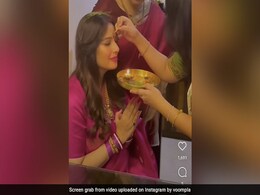 बिपाशा बसु के घर में शुरू हुईं रस्में, मां बनने से पहले परिवार ने उतारी नजर बिपाशा बसु के घर में शुरू हुईं रस्में, मां बनने से पहले परिवार ने उतारी नजर