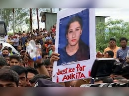 अंकिता भंडारी केस, विपक्ष का राज्य में बंद का ऐलान,CBI जांच को लेकर क्या बोले माता-पिता, जान लीजिए