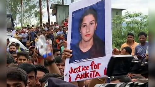 अंकिता भंडारी केस, विपक्ष का राज्य में बंद का ऐलान,CBI जांच को लेकर क्या बोले माता-पिता, जान लीजिए