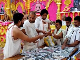 'MP अजब है, सबसे गजब है' रायसेन में 24 घंटे का 'ई-उपवास', मोबाइल फोन को नहीं लगाएंगे हाथ! 'MP अजब है, सबसे गजब है' रायसेन में 24 घंटे का 'ई-उपवास', मोबाइल फोन को नहीं लगाएंगे हाथ!