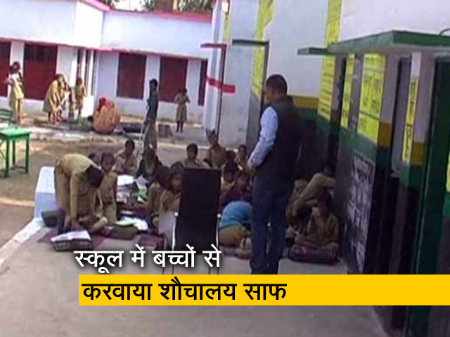 उत्तर प्रदेश में छात्रों के साथ बेरहमी, 5 मिनट लेट आने पर शिक्षक ने तोड़े पैर