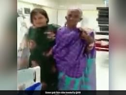 Watch: पद्मश्री से सम्मानित बीमार महिला शख्सियत से ICU में जबरन डांस कराने का VIDEO आया सामने Watch: पद्मश्री से सम्मानित बीमार महिला शख्सियत से ICU में जबरन डांस कराने का VIDEO आया सामने