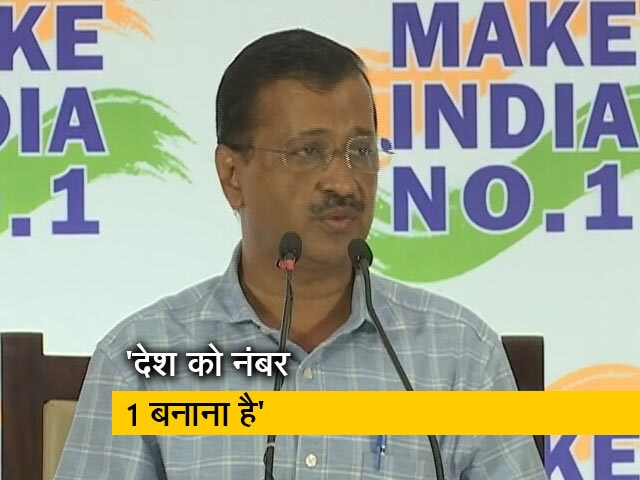 हरियाणा में बोले अरविंद केजरीवाल, '75 साल में नेताओं ने सिर्फ राजनीति की'