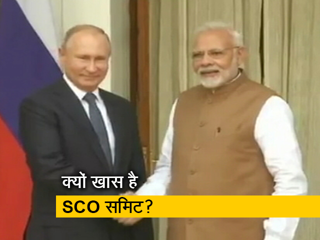 उज्बेकिस्तान के SCO समिट पर सभी की निगाहें, पीएम मोदी, पुतिन-जिनपिंग करेंगे शिरकत