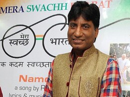 बेजान चीजों को इंसानी आवाज देने वाले राजू, हंसी से लोटपोट हो जाते थे लोग