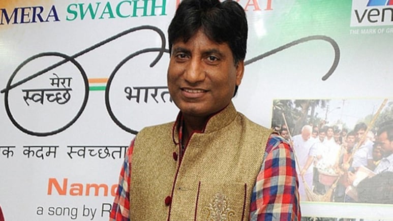 बेजान चीजों को इंसानी आवाज देने वाले राजू, हंसी से लोटपोट हो जाते थे लोग