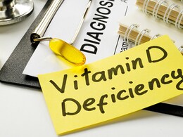 विटामिन डी की कमी को दूर करने के लिए रोज पीना शुरू करें ये टेस्टी ड्रिंक्स, नहीं लेनी पड़ेंगी गोलियां विटामिन डी की कमी को दूर करने के लिए रोज पीना शुरू करें ये टेस्टी ड्रिंक्स, नहीं लेनी पड़ेंगी गोलियां