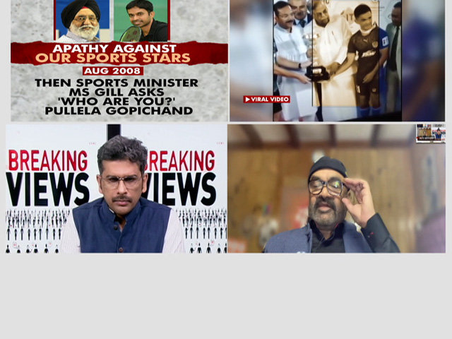 'Need Blanket Ban On Non-Sports People Entering Arena': BJP Leader