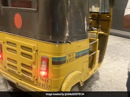 चेन्नई: छात्रा ने लगाया उबर ऑटो चालक पर यौन उत्पीड़न का आरोप चेन्नई: छात्रा ने लगाया उबर ऑटो चालक पर यौन उत्पीड़न का आरोप