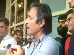 पाकिस्तान की हार के बाद रमीज राजा को आया गुस्सा, भारतीय पत्रकार का फोन छीना, देखें वीडियो पाकिस्तान की हार के बाद रमीज राजा को आया गुस्सा, भारतीय पत्रकार का फोन छीना, देखें वीडियो