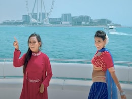 बीच समुद्र में शिल्पी राज के नए गाने 'परदेसी बलमुआ ना अईले' पर माही श्रीवास्तव ने किया जमकर डांस,  दिखाया खूबसूरत अंदाज बीच समुद्र में शिल्पी राज के नए गाने 'परदेसी बलमुआ ना अईले' पर माही श्रीवास्तव ने किया जमकर डांस,  दिखाया खूबसूरत अंदाज