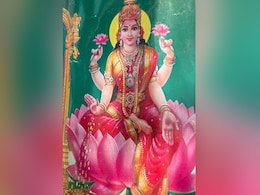 Maa Lakshmi: घर में आर्थिक दिक्कतें आने से पहले मां लक्ष्मी देती हैं ये संकेत, जानें ऐसे में क्या करना होगा सही Maa Lakshmi: घर में आर्थिक दिक्कतें आने से पहले मां लक्ष्मी देती हैं ये संकेत, जानें ऐसे में क्या करना होगा सही