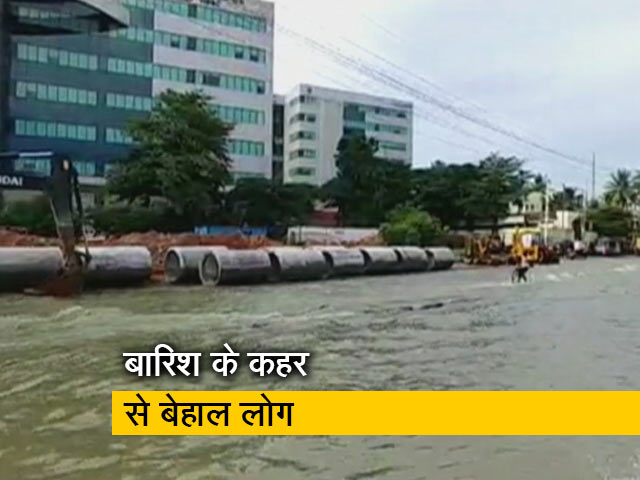 कर्नाटक में बारिश का 42 वर्षों का टूटा रिकॉर्ड, जगह-जगह भरा पानी