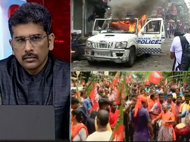 BJP's Protest In Kolkata A Sign Of Changing Politics In Bengal