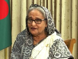 चीन से ऋण लेने को लेकर सतर्क है बांग्लादेश : प्रधानमंत्री शेख हसीना चीन से ऋण लेने को लेकर सतर्क है बांग्लादेश : प्रधानमंत्री शेख हसीना