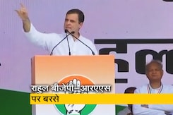 राहुल गांधी दिल्ली के रामलीला मैदान में बोले : "बीजेपी-आरएसएस देश बांटते हैं" राहुल गांधी दिल्ली के रामलीला मैदान में बोले : "बीजेपी-आरएसएस देश बांटते हैं"