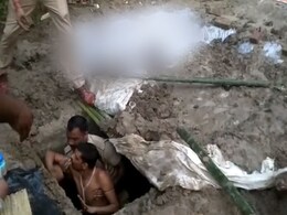 Viral Video: UP Cops Rescue Man Taking 'Samadhi', Buried 6 Feet Under Viral Video: UP Cops Rescue Man Taking 'Samadhi', Buried 6 Feet Under