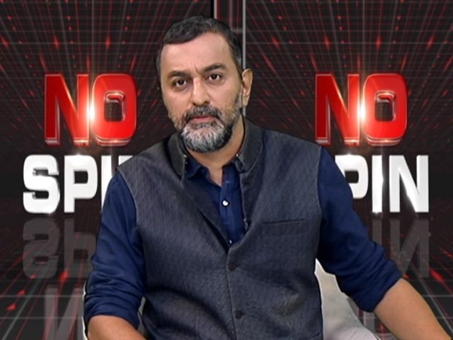 PFI Banned: Does The Evidence Measure Up?