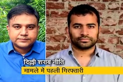 CBI ने AAP के कम्युनिकेशन इंचार्ज विजय नायर को गिरफ्तार किया, बता रहे हैं Sharad Sharma CBI ने AAP के कम्युनिकेशन इंचार्ज विजय नायर को गिरफ्तार किया, बता रहे हैं Sharad Sharma