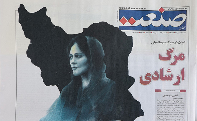 Fury Grows In Iran Over Woman Who Died After Hijab Arrest: Report