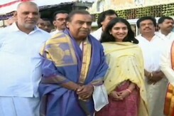 Watch: Mukesh Ambani, Son's Fiancee, Visit Andhra Temple, Donate Rs 1.5 Crore Watch: Mukesh Ambani, Son's Fiancee, Visit Andhra Temple, Donate Rs 1.5 Crore