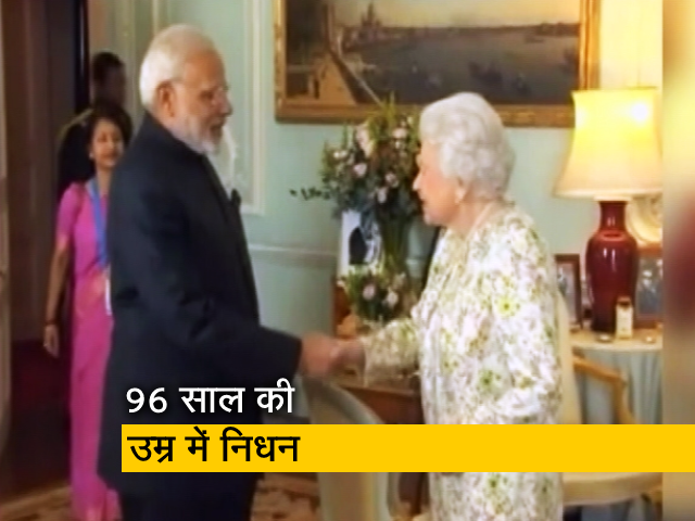 महारानी एलिजाबेथ द्वितीय के निधन पर PM मोदी ने जताया शोक