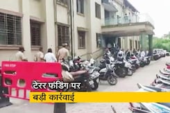गुड मॉर्निंग इंडिया: पीएफआई पर सरकार का बड़ा एक्शन, 5 साल के लिए किया बैन गुड मॉर्निंग इंडिया: पीएफआई पर सरकार का बड़ा एक्शन, 5 साल के लिए किया बैन