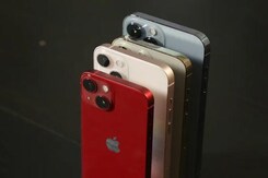 Apple iPhone 14: What Can We Expect? Apple iPhone 14: What Can We Expect?