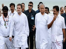 कन्याकुमारी से शुरू हुई कांग्रेस की 'भारत जोड़ो यात्रा', राहुल गांधी कर रहे हैं 3570 KM लंबी यात्रा की अगुवाई कन्याकुमारी से शुरू हुई कांग्रेस की 'भारत जोड़ो यात्रा', राहुल गांधी कर रहे हैं 3570 KM लंबी यात्रा की अगुवाई