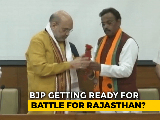 Amit Shah To Address BJP Meeting In Rajasthan