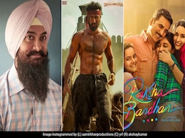 सिनेमाघरों में फ्लॉप हुई यह 5 फिल्में लेकिन ओटीटी पर बिकी महंगे दाम पर- जानें कौन हैं यह लकी एक्टर सिनेमाघरों में फ्लॉप हुई यह 5 फिल्में लेकिन ओटीटी पर बिकी महंगे दाम पर- जानें कौन हैं यह लकी एक्टर