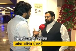 गोरी श्रृंगार मामले में हिंदू पक्ष के वकील ने कहा- 'हमें उम्मीद है कि फ़ैसला हमारे पक्ष में आएगा' गोरी श्रृंगार मामले में हिंदू पक्ष के वकील ने कहा- 'हमें उम्मीद है कि फ़ैसला हमारे पक्ष में आएगा'