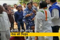 मध्य प्रदेश : BJP नेता और कांग्रेस MLA में हुई तीखी बहस, दोनों ने लगाए एक-दूजे पर आरोप मध्य प्रदेश : BJP नेता और कांग्रेस MLA में हुई तीखी बहस, दोनों ने लगाए एक-दूजे पर आरोप