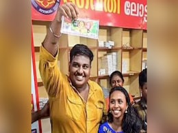 ये 'चमत्कार' नहीं हकीकत है: एक ही रात में ऑटो रिक्शा चालक बना 25 करोड़ का मालिक, अब मलेशिया जाने की तैयारी ये 'चमत्कार' नहीं हकीकत है: एक ही रात में ऑटो रिक्शा चालक बना 25 करोड़ का मालिक, अब मलेशिया जाने की तैयारी