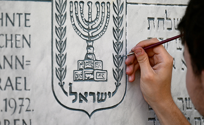 $28 Million In Compensation For Families Of Munich Olympics Victims: Germany