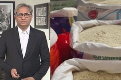 चावल का उत्पादन 120 लाख टन तक घटने का अनुमान, टुकड़ा चावल के निर्यात पर प्रतिबंध  चावल का उत्पादन 120 लाख टन तक घटने का अनुमान, टुकड़ा चावल के निर्यात पर प्रतिबंध